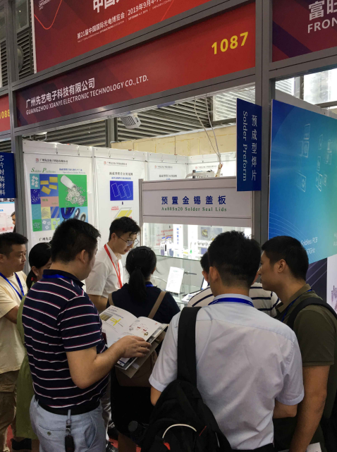 2025新澳门免费原料宝典