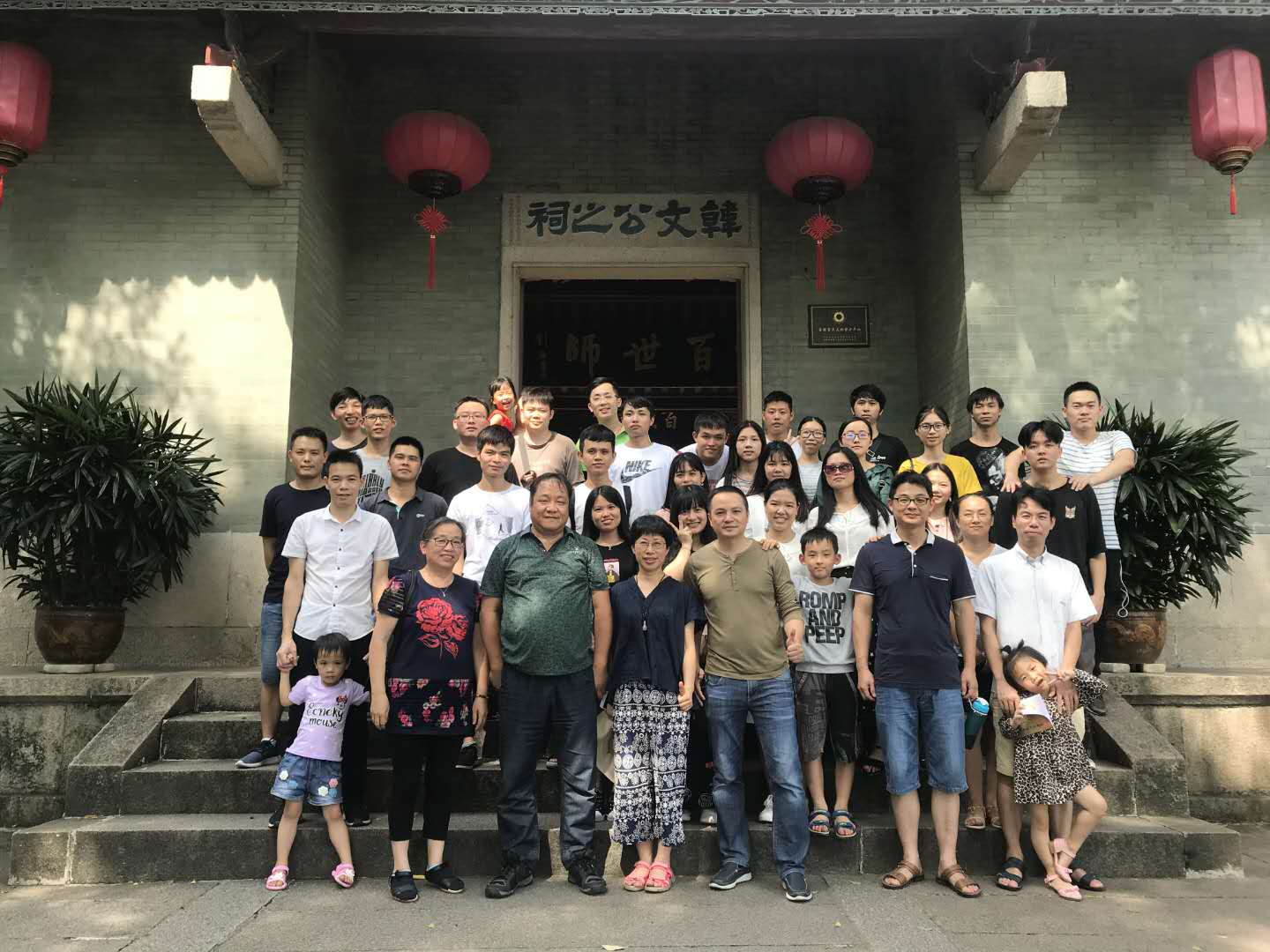 2025新澳门免费原料宝典