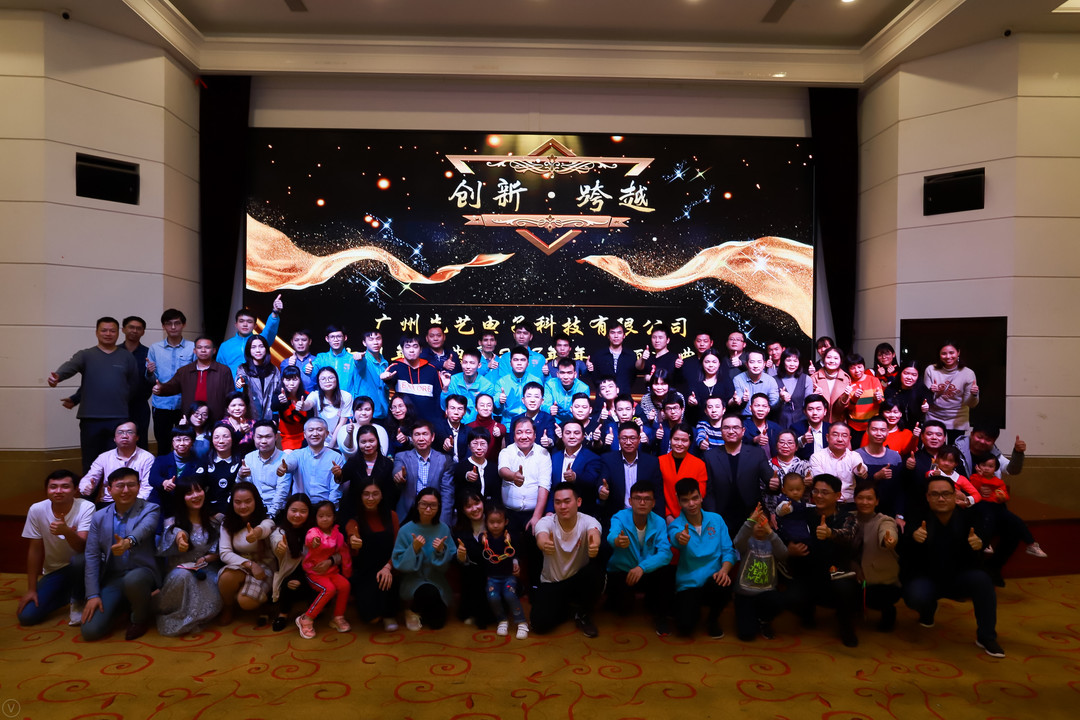 2025新澳门免费原料宝典