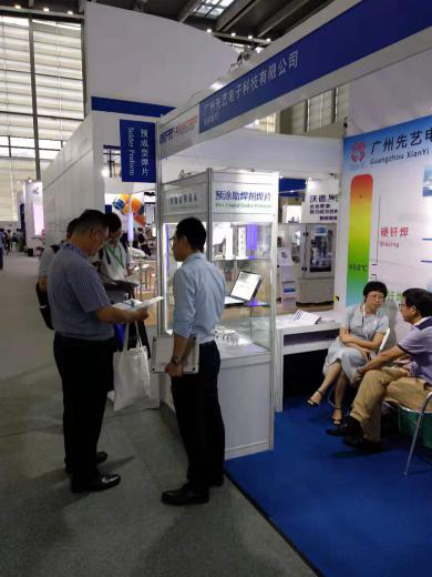 2025新澳门免费原料宝典