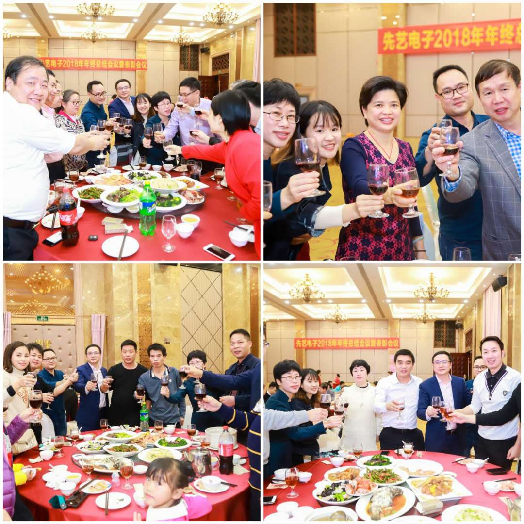 2025新澳门免费原料宝典