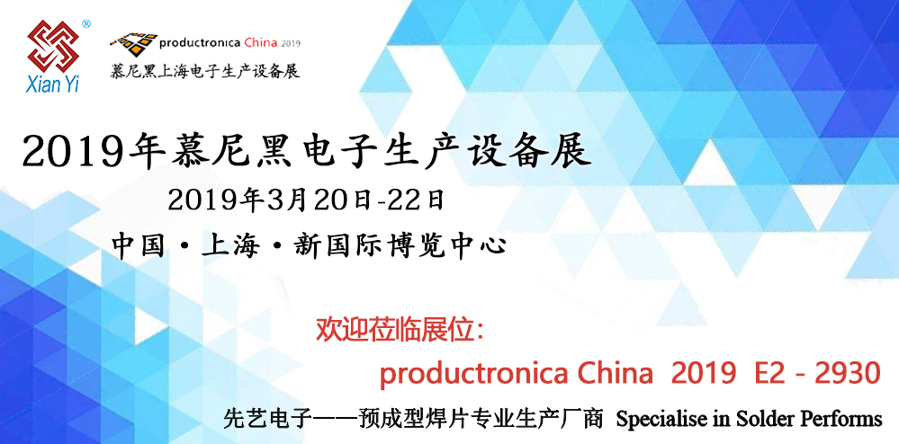 2025新澳门免费原料宝典