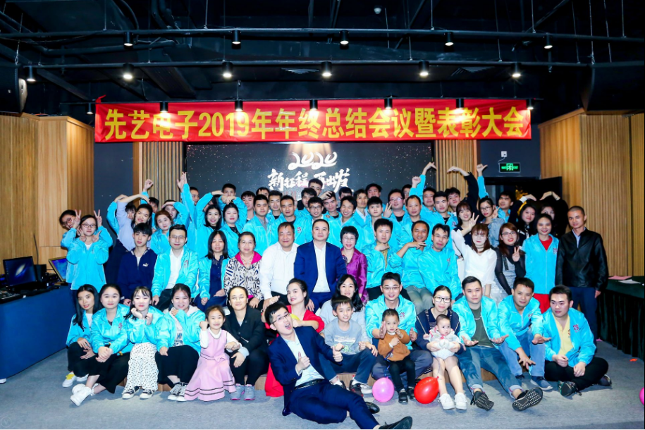 2025新澳门免费原料宝典