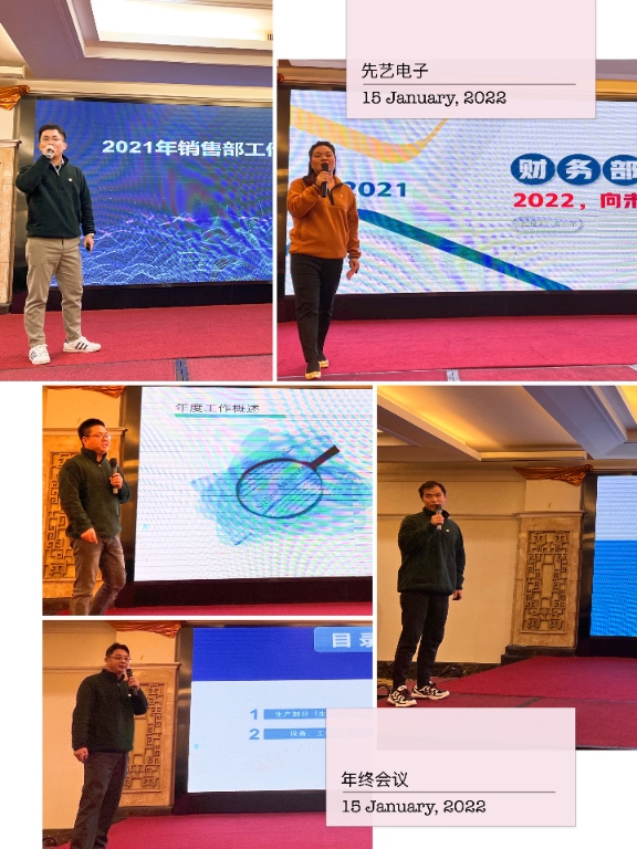 2025新澳门免费原料宝典