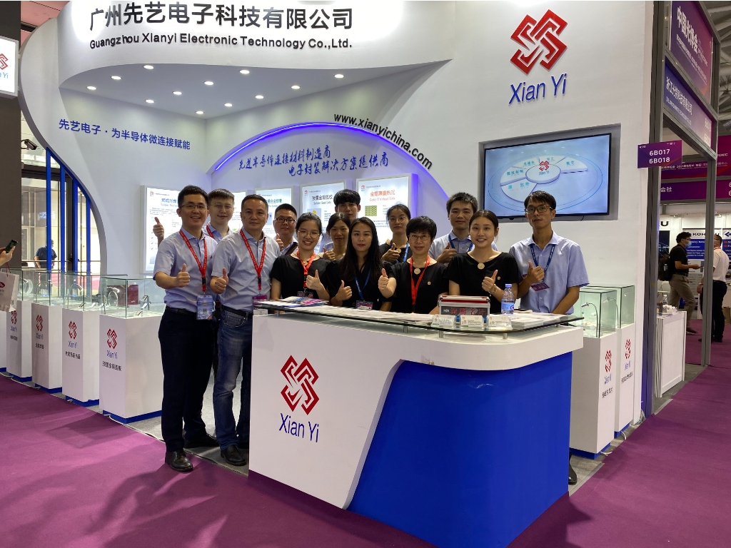 先艺亮相深圳CIOE光博会，展示品牌技术实力