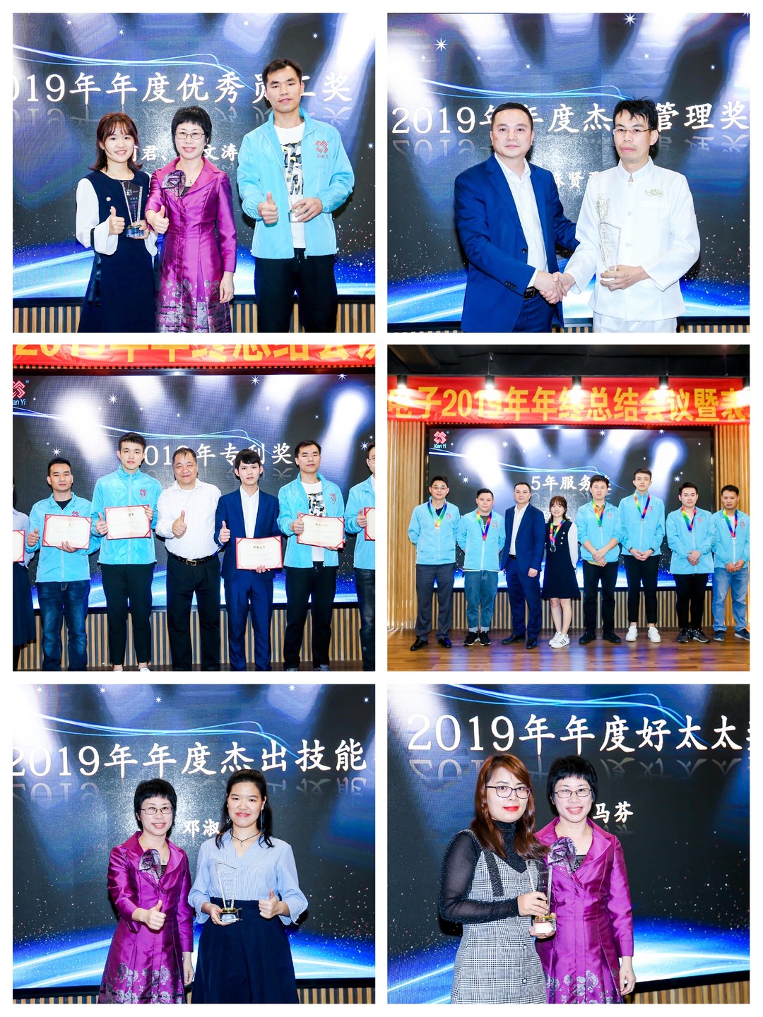 2025新澳门免费原料宝典