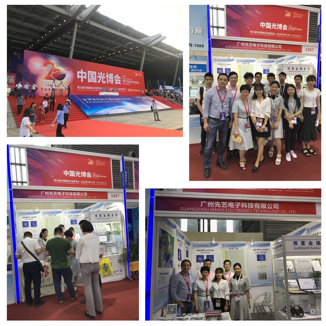 2025新澳门免费原料宝典