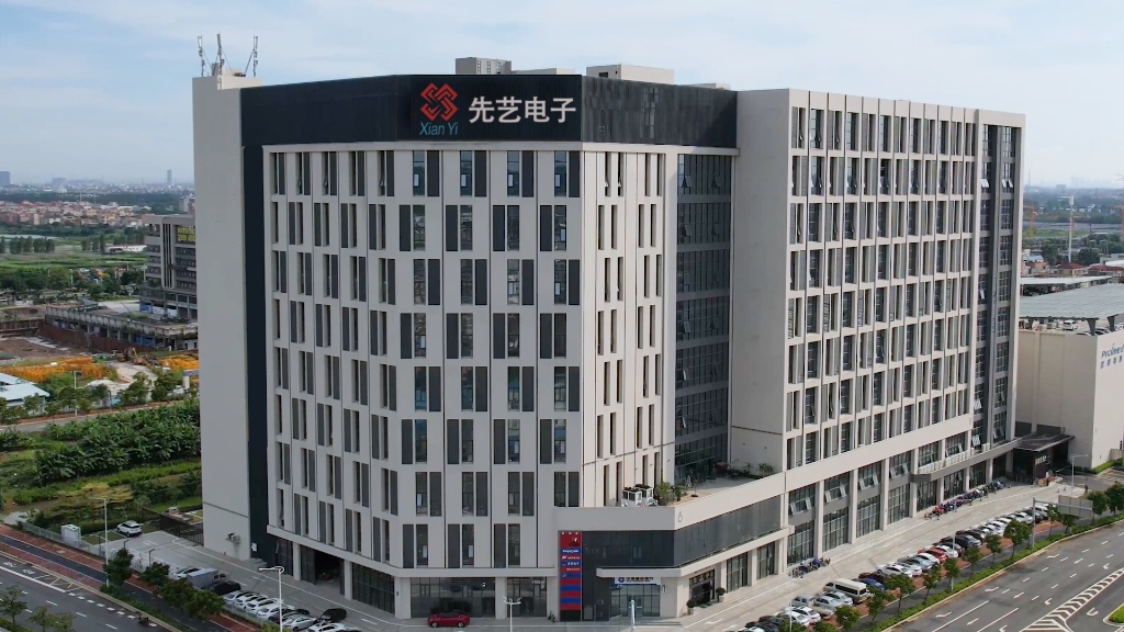 2025新澳门免费原料宝典