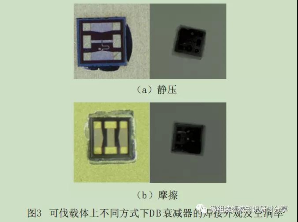 2025新澳门免费原料宝典