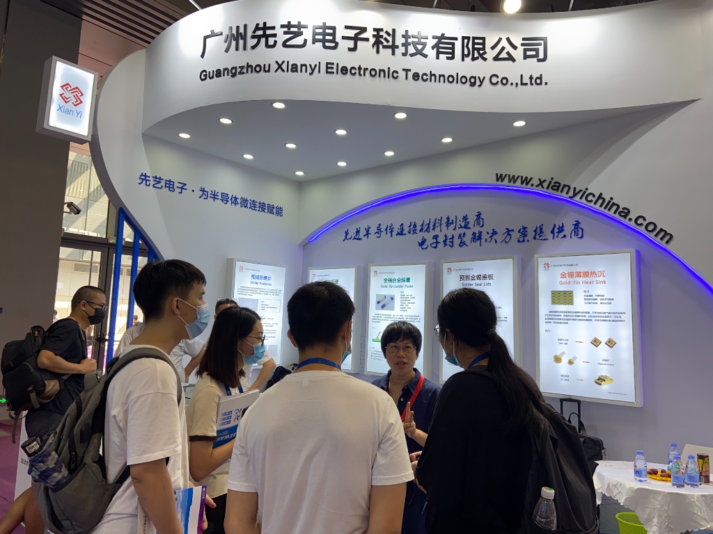 2025新澳门免费原料宝典