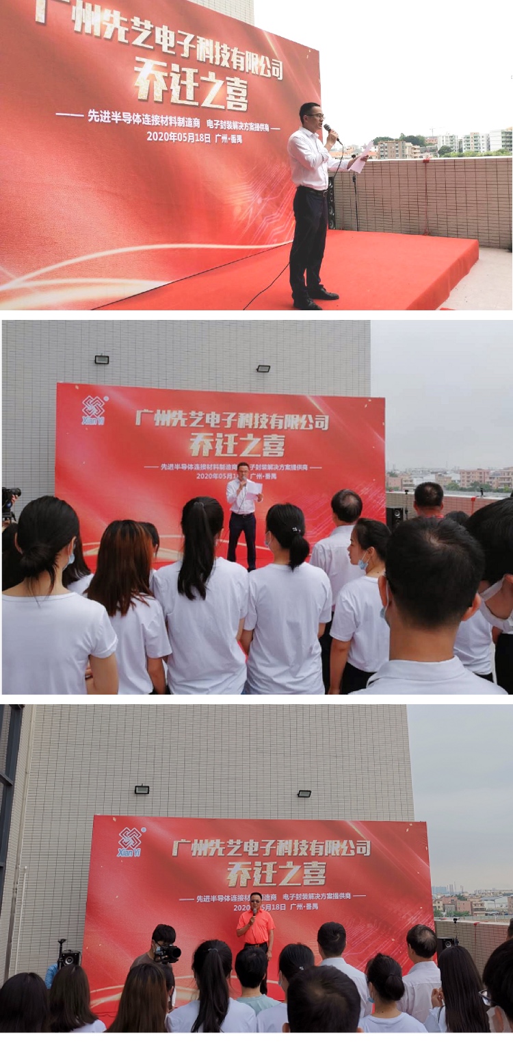 2025新澳门免费原料宝典