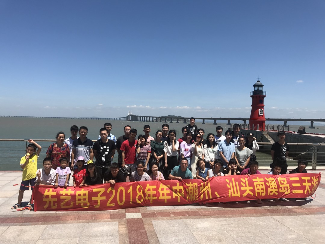 2025新澳门免费原料宝典