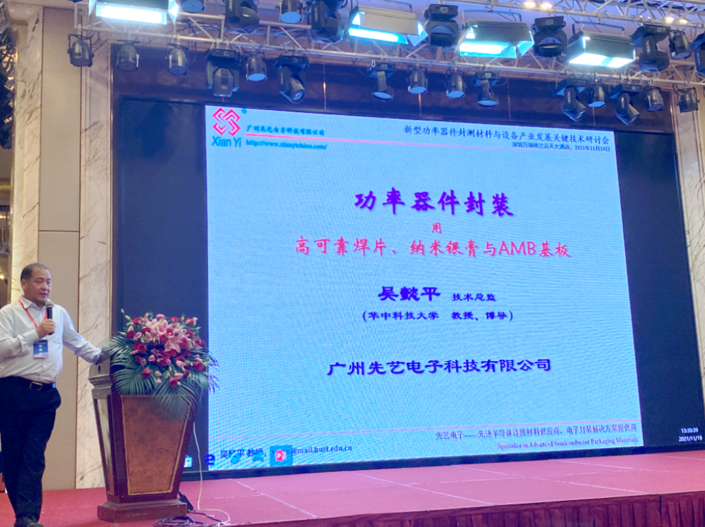 2025新澳门免费原料宝典