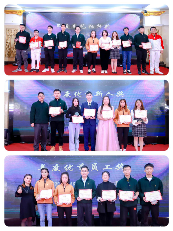 2025新澳门免费原料宝典