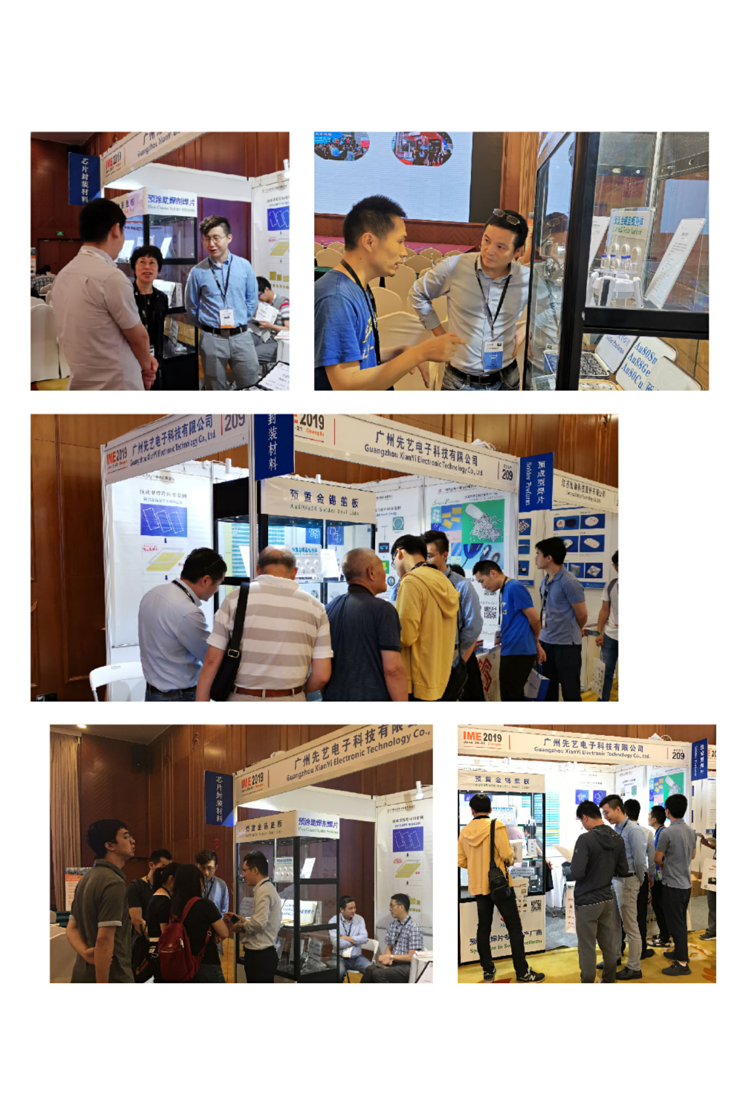 2025新澳门免费原料宝典