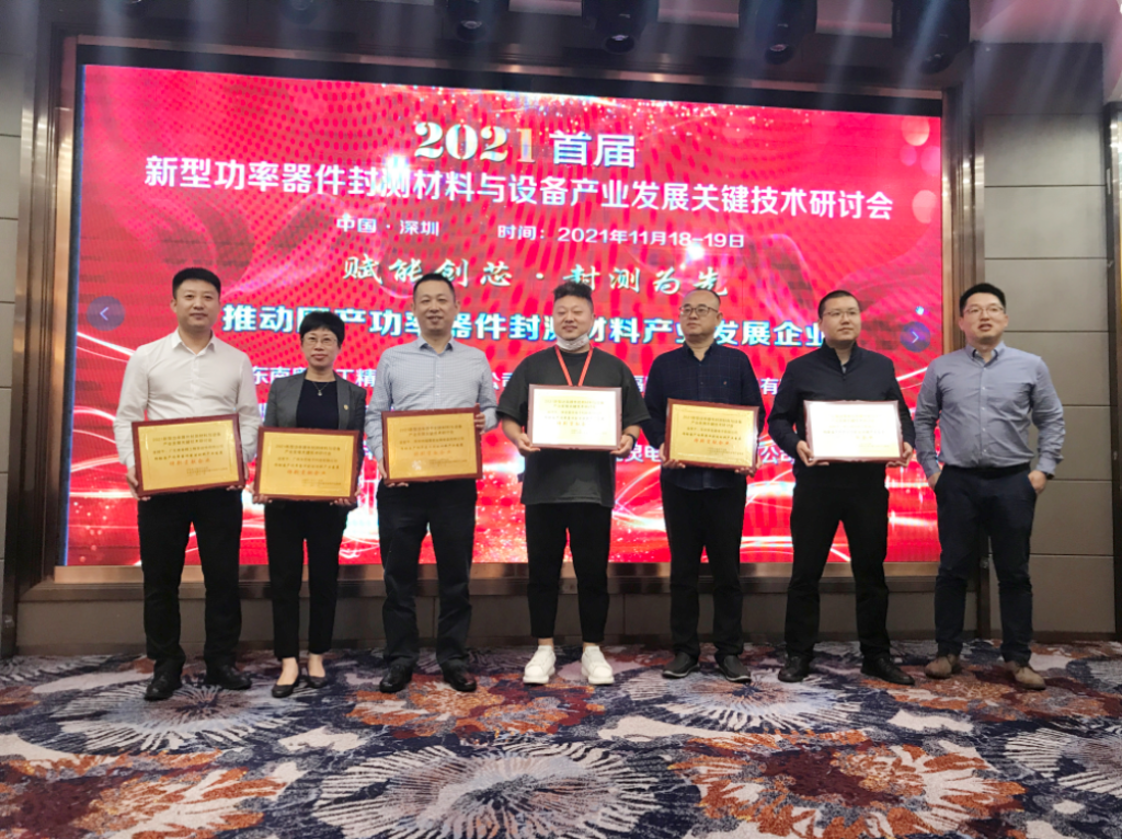 2025新澳门免费原料宝典