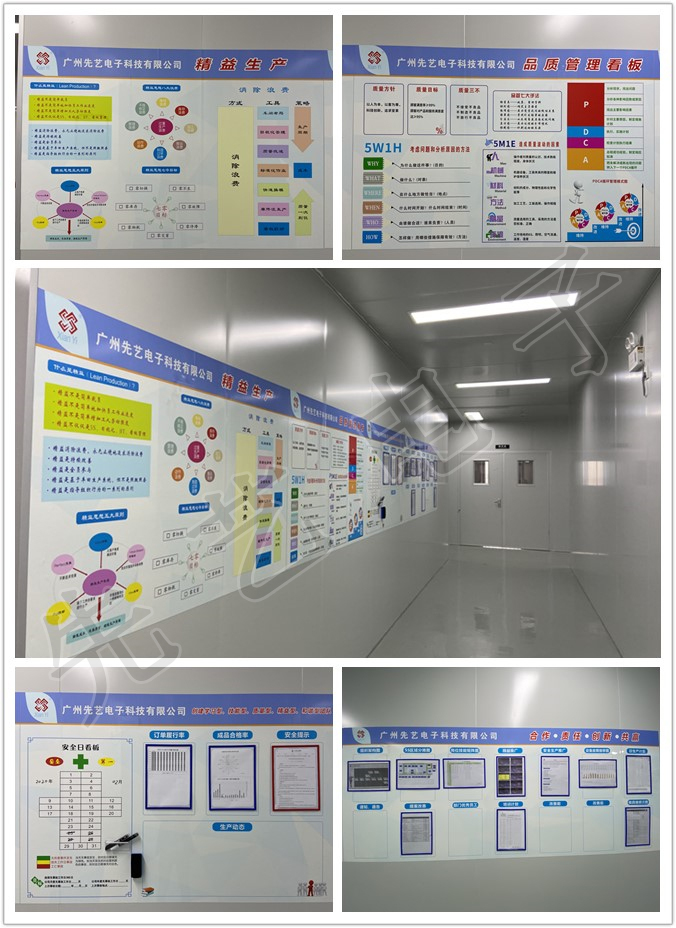 2025新澳门免费原料宝典