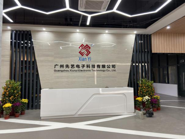 2025新澳门免费原料宝典