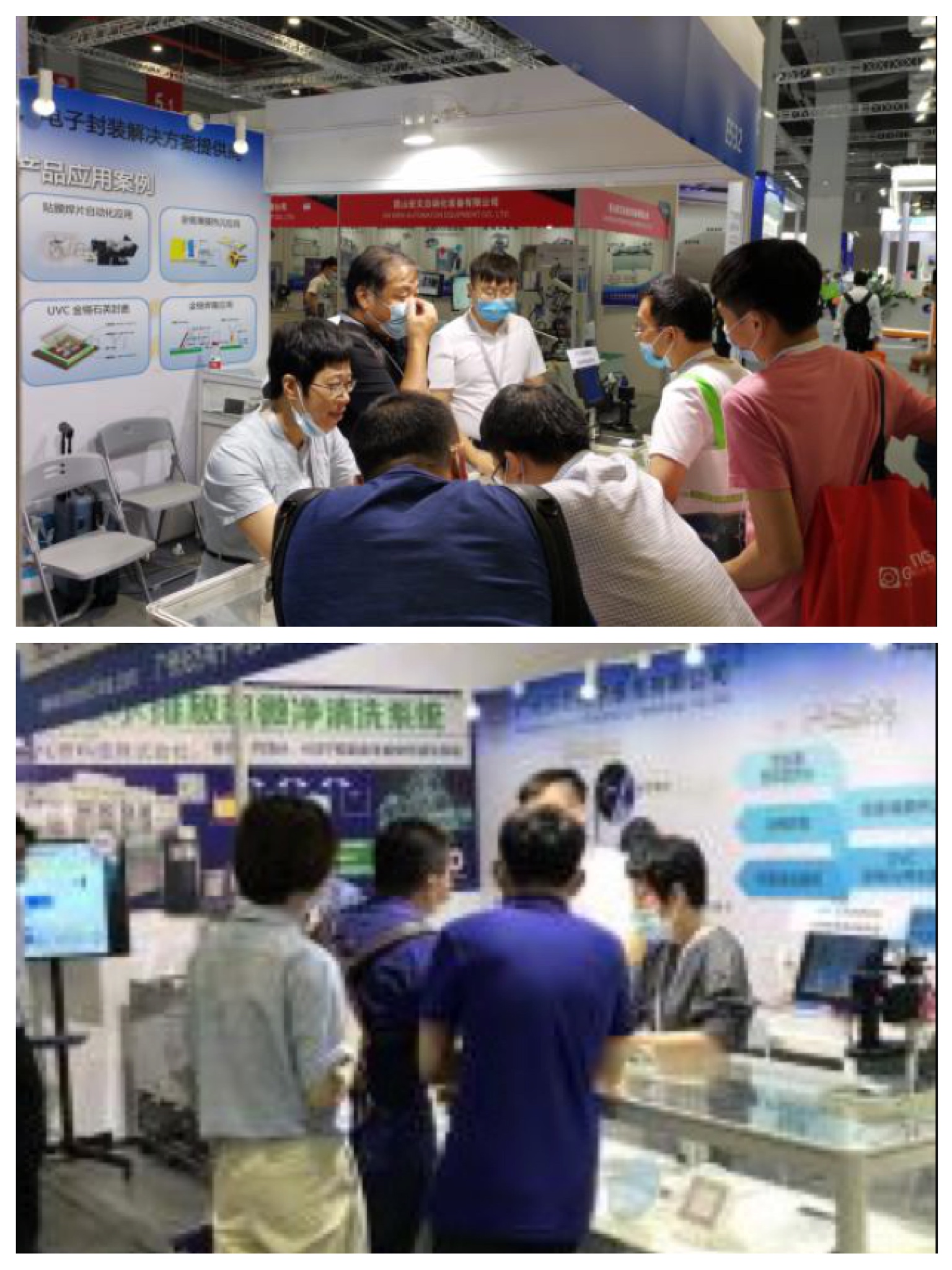 2025新澳门免费原料宝典