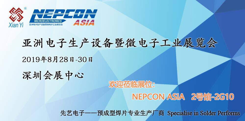 2025新澳门免费原料宝典