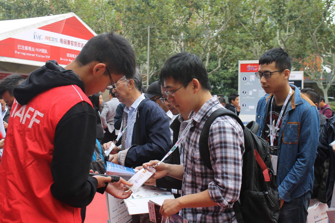 2025新澳门免费原料宝典