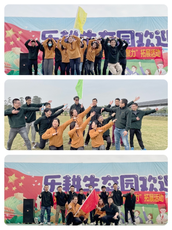 2025新澳门免费原料宝典