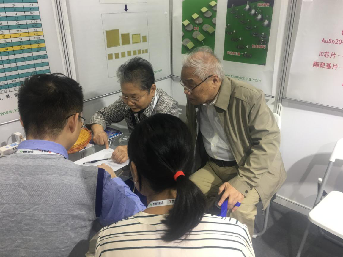 2025新澳门免费原料宝典