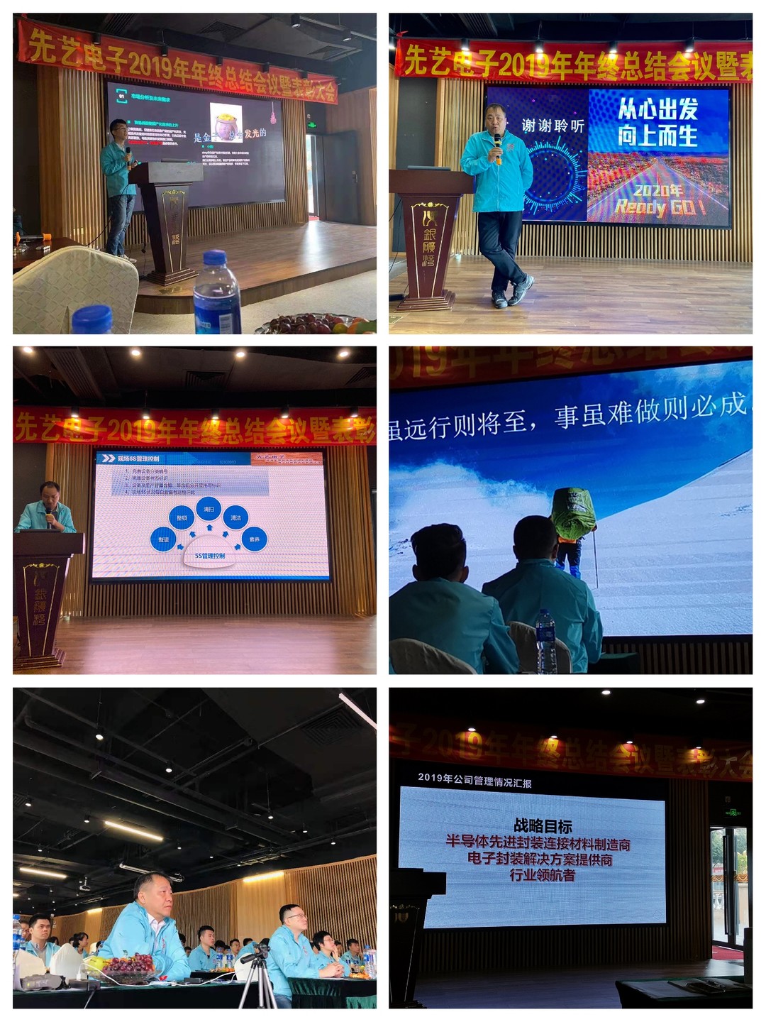 2025新澳门免费原料宝典