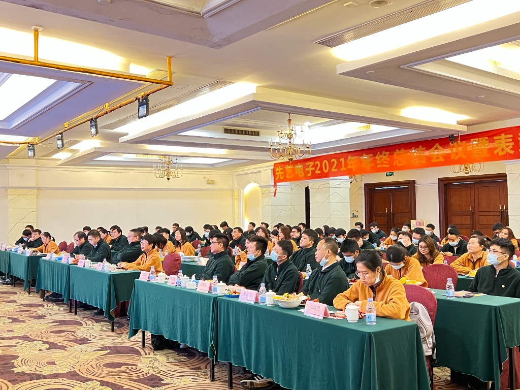 2025新澳门免费原料宝典