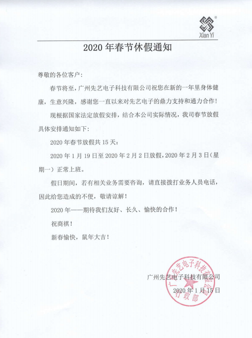 2025新澳门免费原料宝典