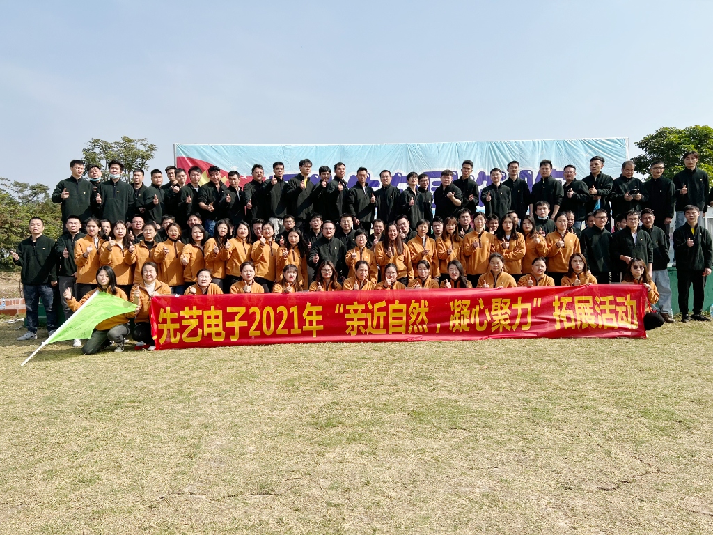 2025新澳门免费原料宝典