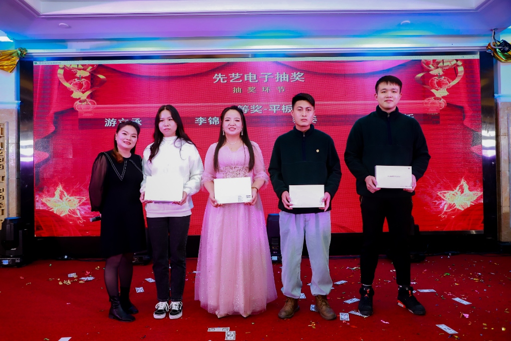 2025新澳门免费原料宝典