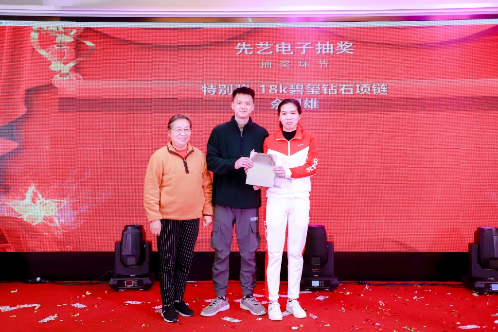 2025新澳门免费原料宝典