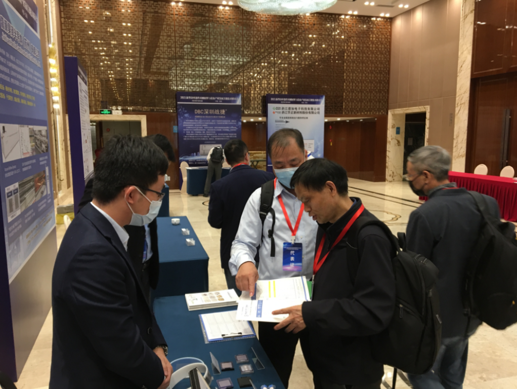 2025新澳门免费原料宝典