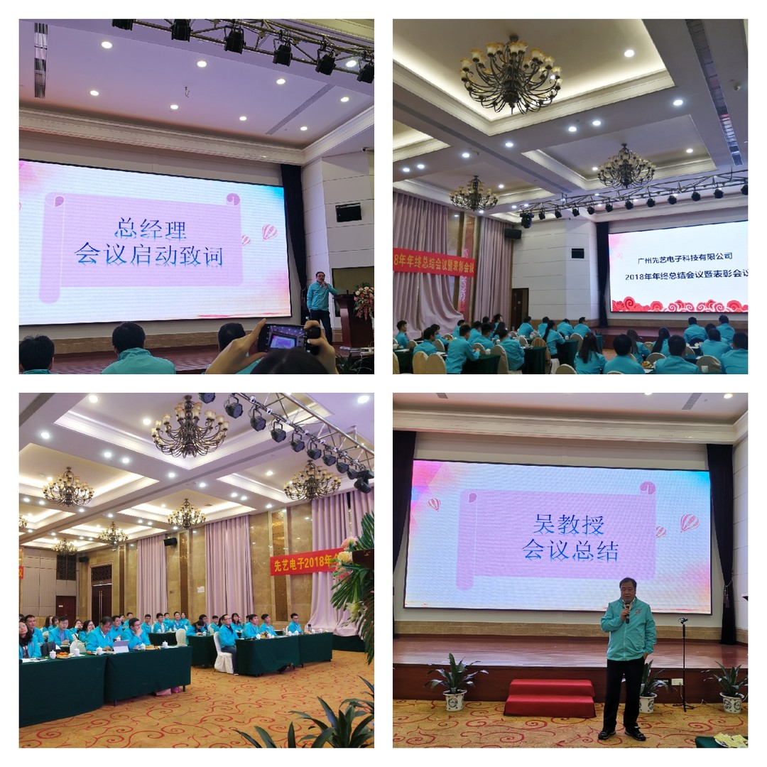 2025新澳门免费原料宝典