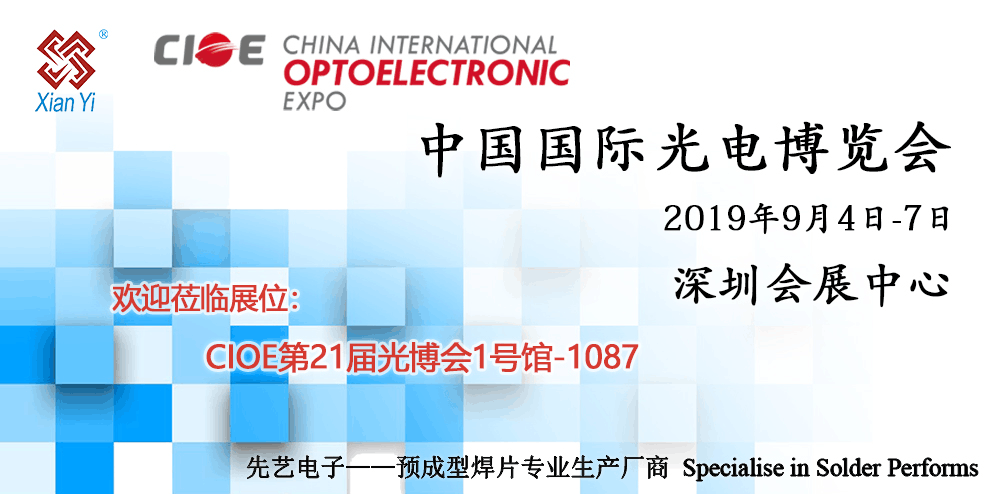 2025新澳门免费原料宝典