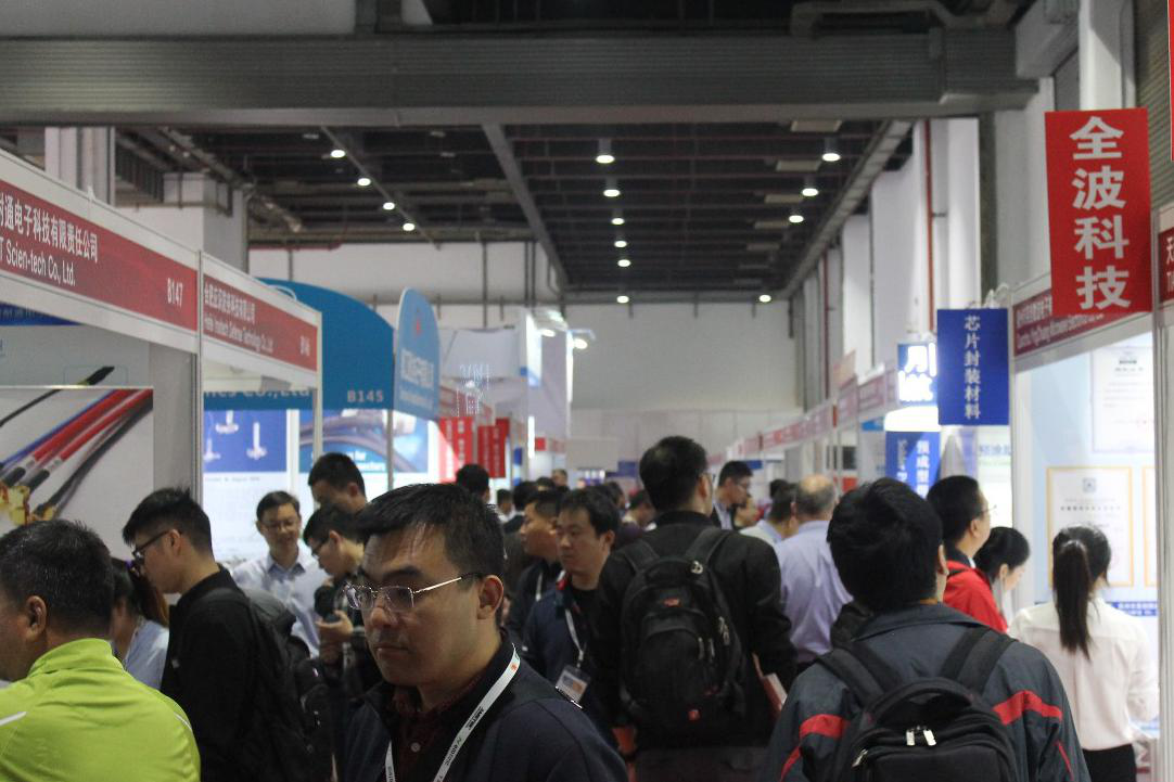 2025新澳门免费原料宝典