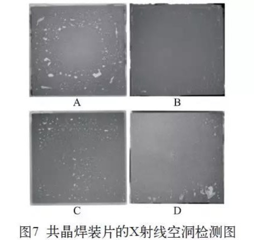 2025新澳门免费原料宝典