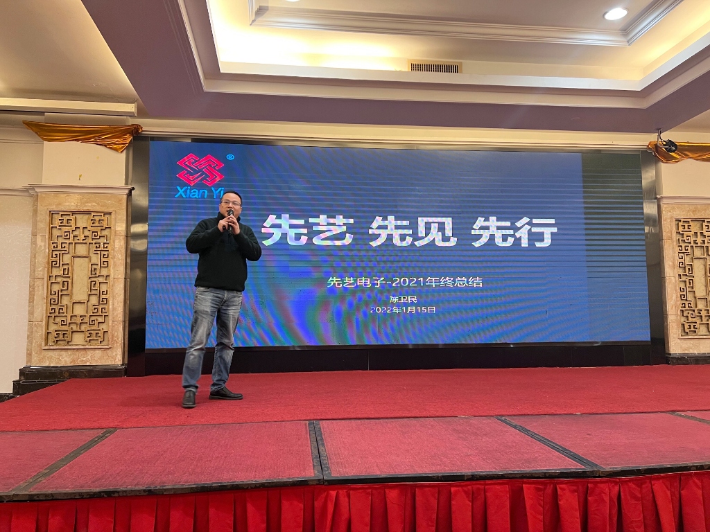 2025新澳门免费原料宝典