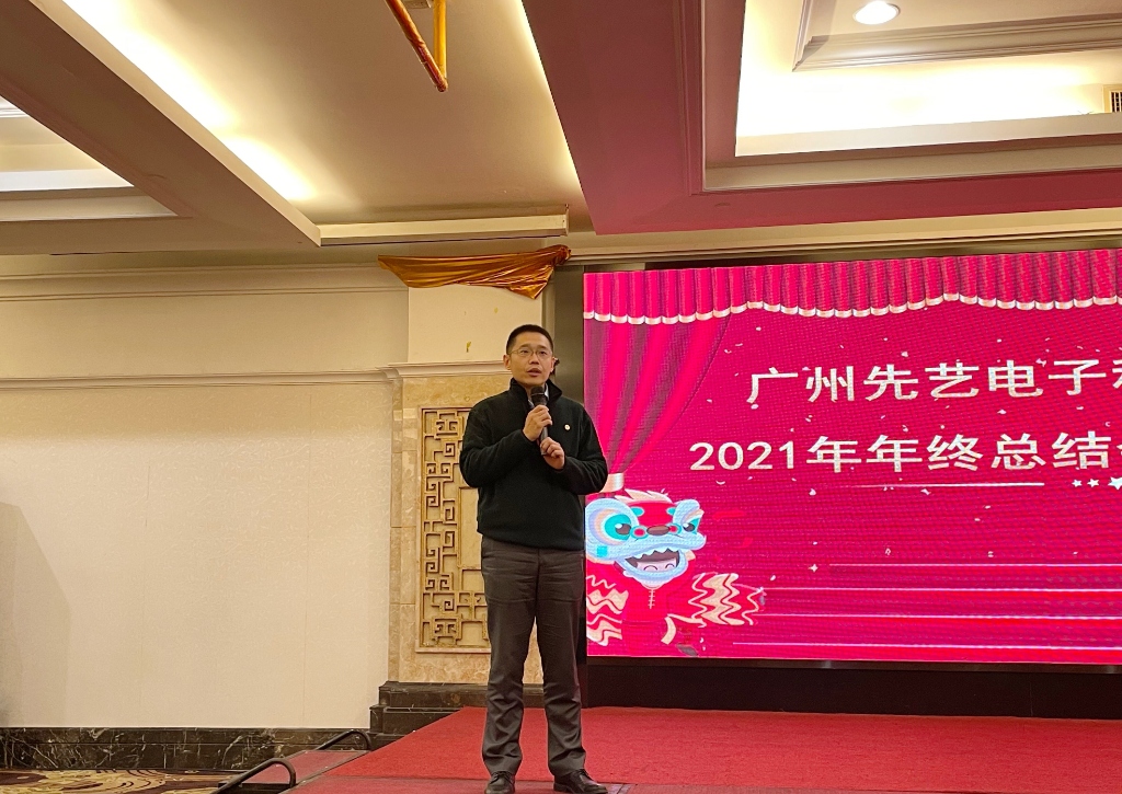 2025新澳门免费原料宝典