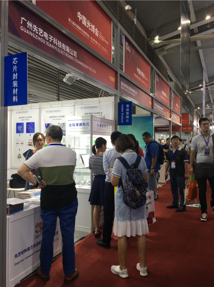 2025新澳门免费原料宝典