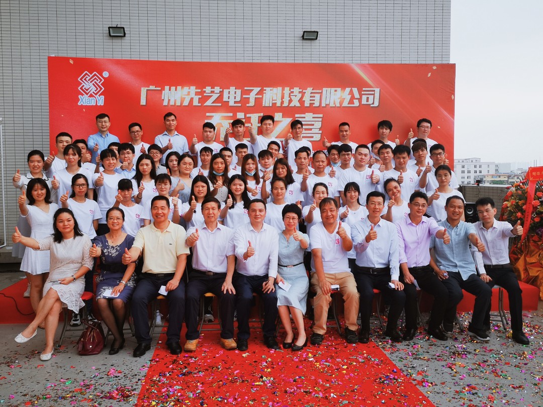 2025新澳门免费原料宝典