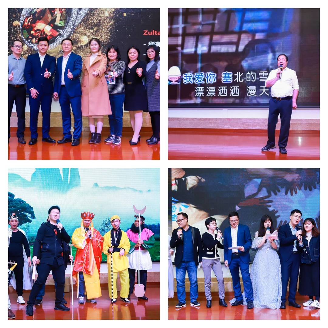 2025新澳门免费原料宝典