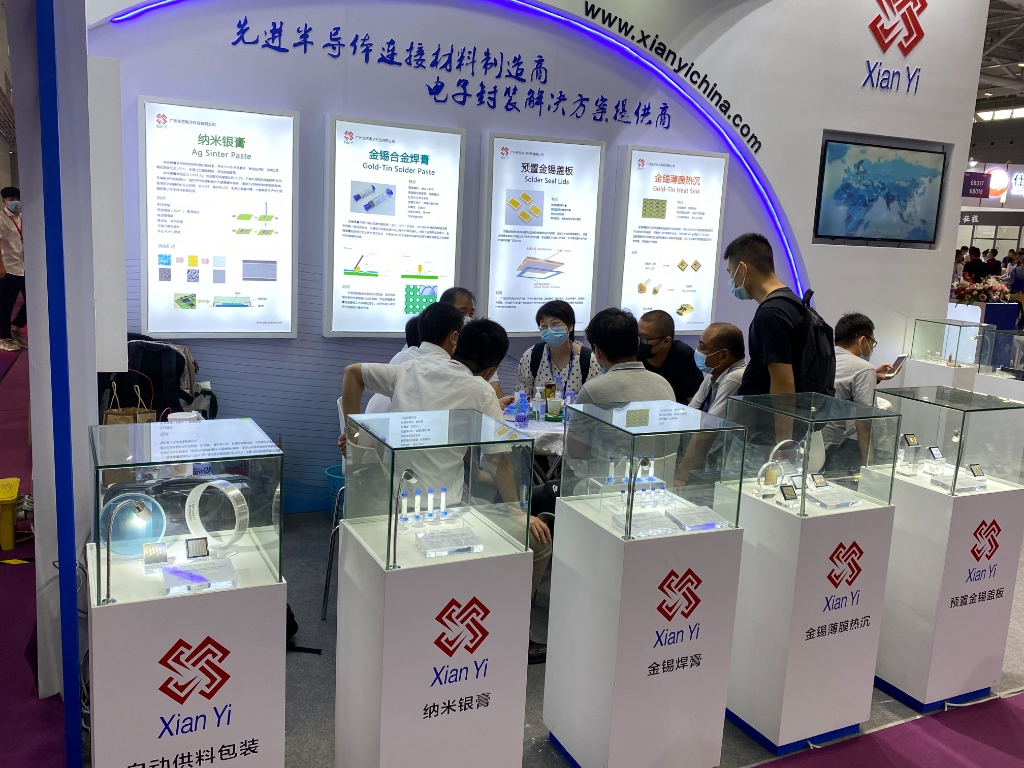 2025新澳门免费原料宝典