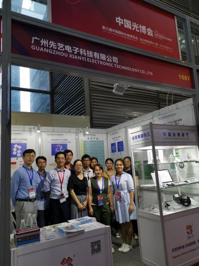 2025新澳门免费原料宝典