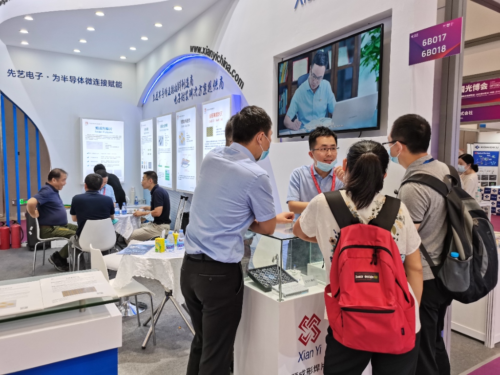 2025新澳门免费原料宝典