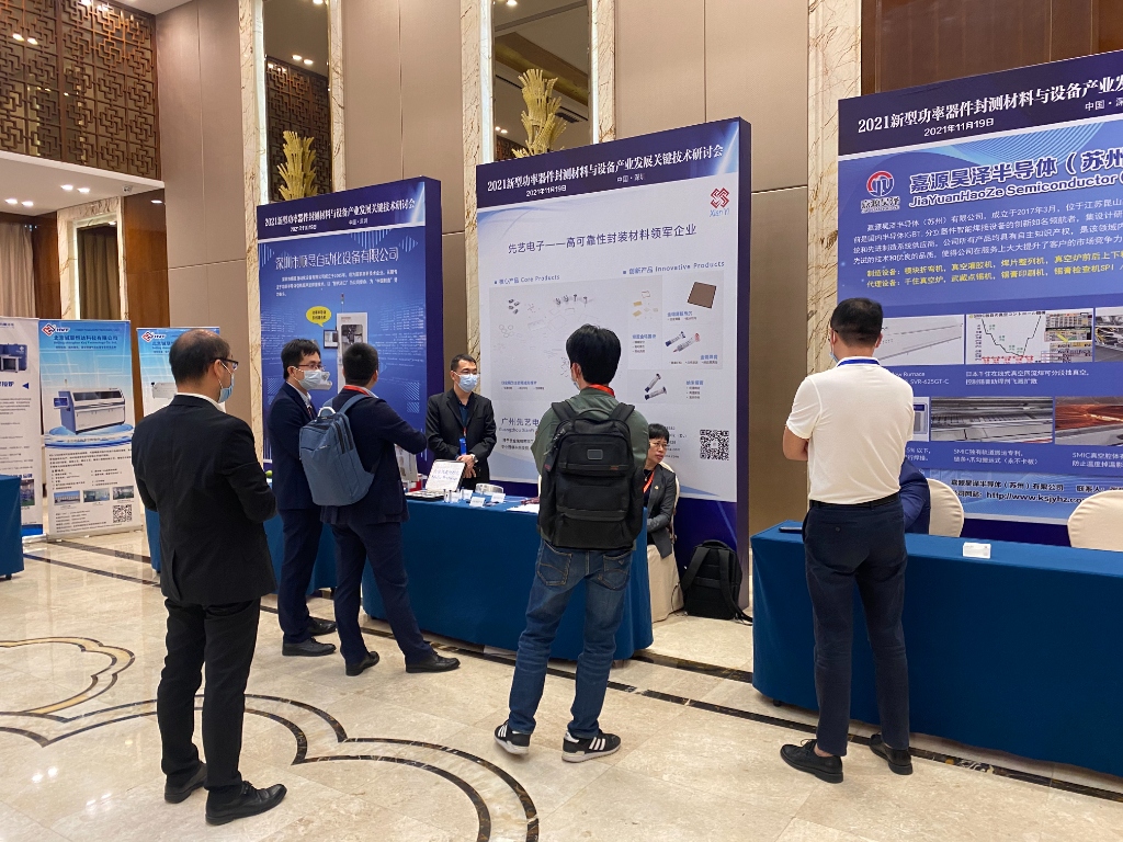 2025新澳门免费原料宝典