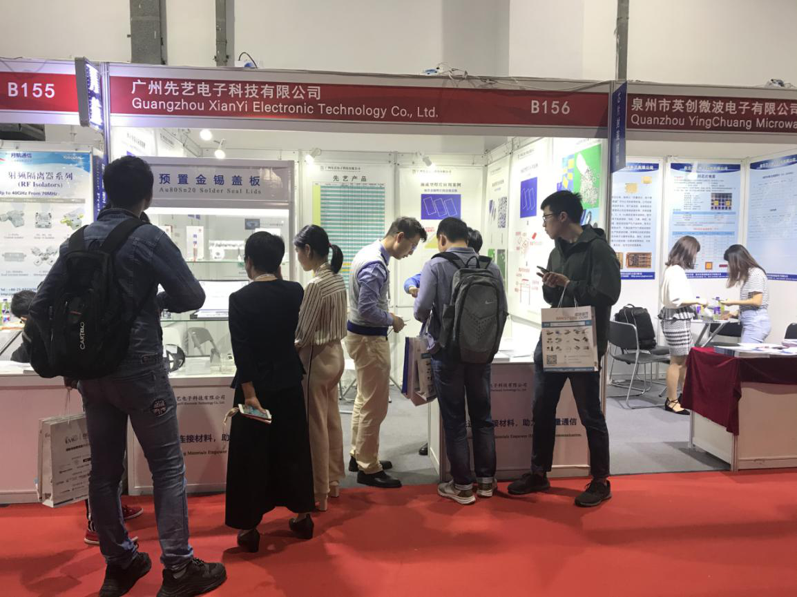 2025新澳门免费原料宝典