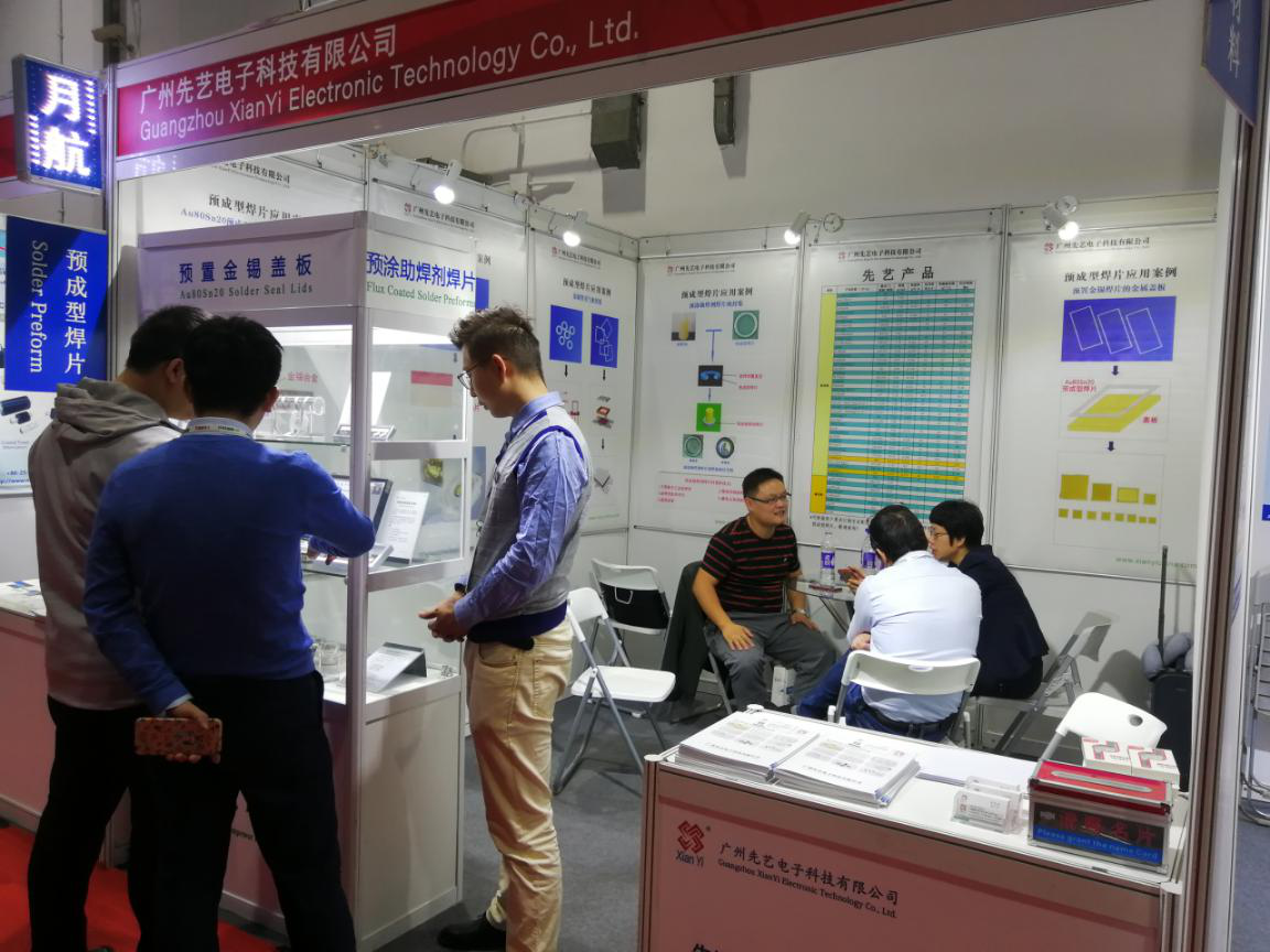 2025新澳门免费原料宝典