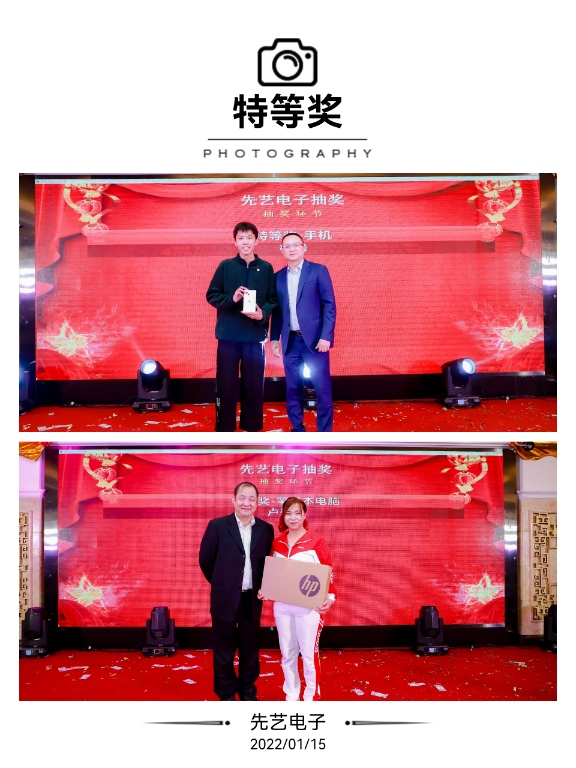 2025新澳门免费原料宝典